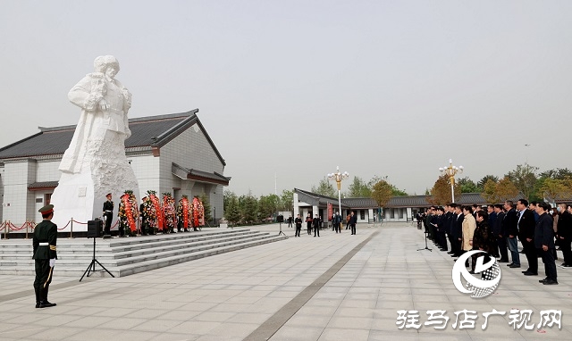 驛城區(qū)區(qū)委理論學習中心組赴楊靖宇將軍紀念館開展黨史學習教育現(xiàn)場教學活動