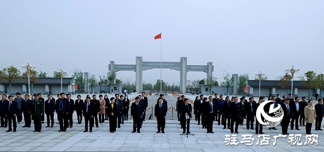 驛城區(qū)區(qū)委理論學習中心組赴楊靖宇將軍紀念館開展黨史學習教育現(xiàn)場教學活動