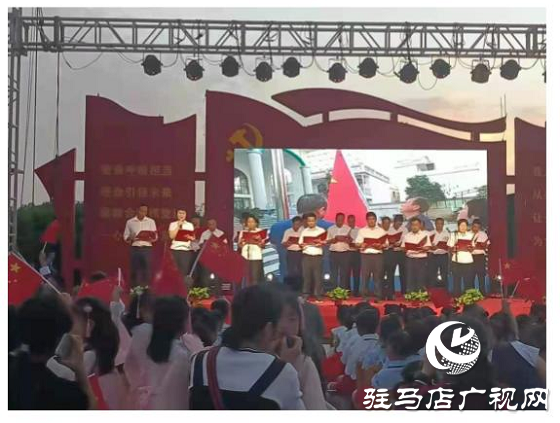 西平縣柏城街道舉辦黨史學習教育主題匯演活動