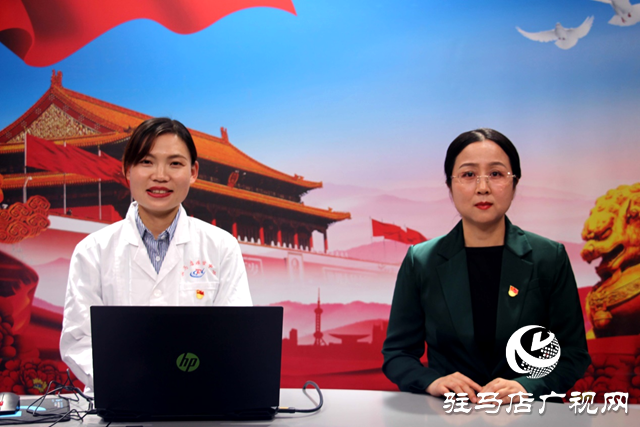 駐馬店:10萬(wàn)農(nóng)村黨員同上疫情防控直播課堂