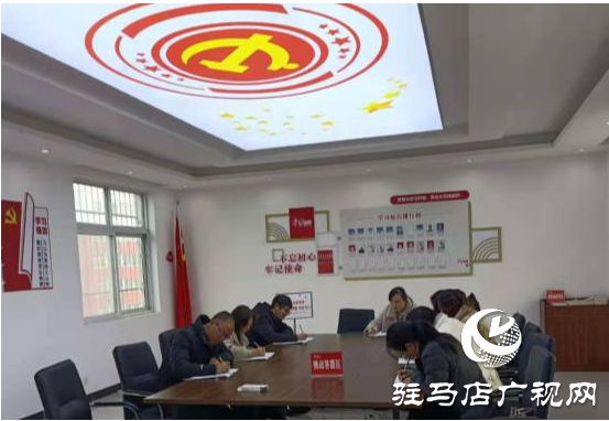 上蔡縣蘆崗街道：用好“學(xué)習(xí)強(qiáng)國”平臺(tái)學(xué)習(xí)黨的十九屆六中全會(huì)精神