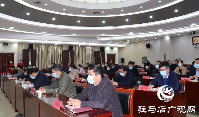 駐馬店市第二屆市委法律顧問聘任會(huì)召開