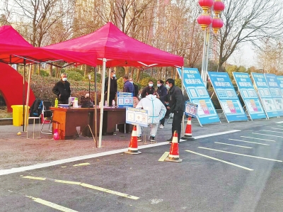 沈丘封控區(qū)4646人 新冠核酸檢測(cè)結(jié)果都為陰性