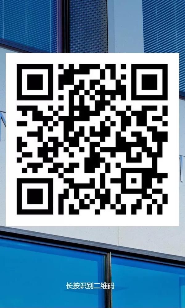 @目前居住在沈丘的研考生：不要更換手機(jī)號(hào)，在沈丘參加考試