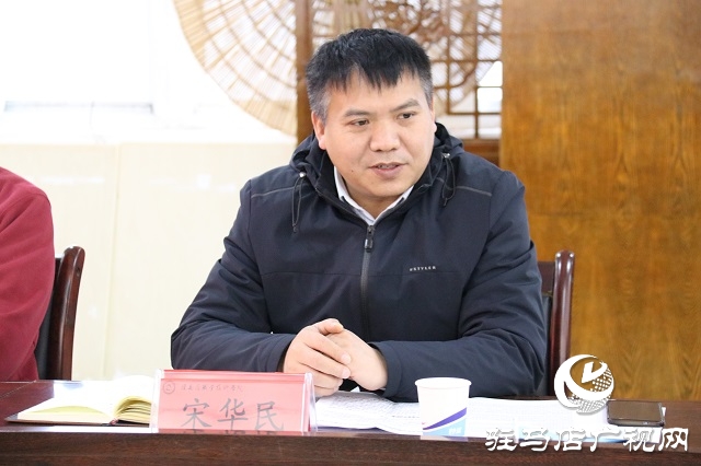 駐馬店職業(yè)技術(shù)學(xué)院舉辦學(xué)習(xí)習(xí)近平在中國文聯(lián)十一大、中國作協(xié)十大開幕式上的講話精神座談會