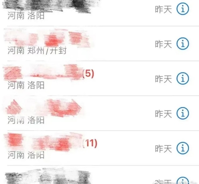 不放棄！因疫情無(wú)法赴考，女生收到十多個(gè)未接來(lái)電