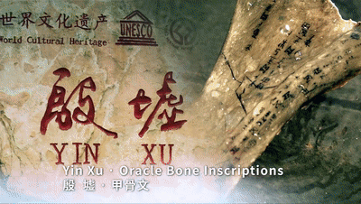 河南30秒！在紐約時(shí)報(bào)廣場(chǎng)驚艷世界