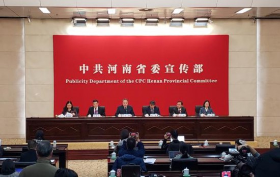 2022年1月1日正式實(shí)施的RCEP將為河南帶來什么？