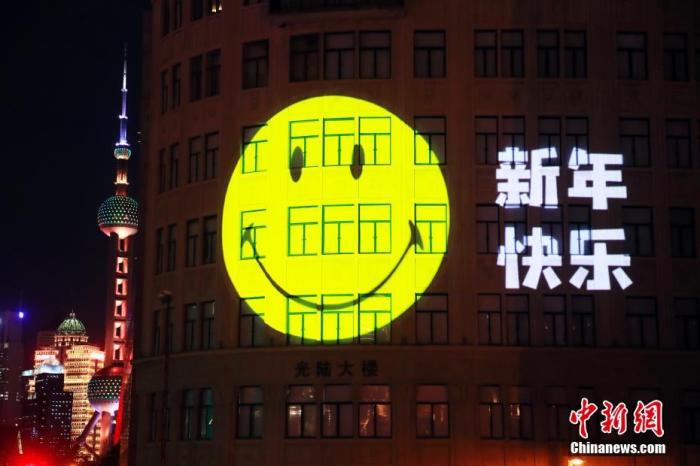 元旦假期“不走遠(yuǎn)，周邊玩” 冰雪游迎來熱潮