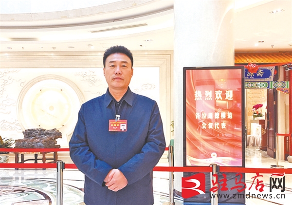 2021年，駐馬店這些榮譽(yù)沉甸甸
