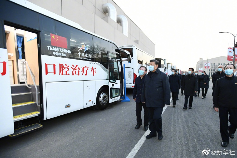 習近平在北京考察冬奧會、冬殘奧會籌辦備賽工作