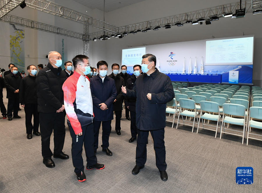 習(xí)近平在北京考察2022年冬奧會、冬殘奧會籌辦備賽工作時強(qiáng)調(diào) 堅(jiān)定信心再接再厲抓好各項(xiàng)籌備工作 確保北京冬奧會冬殘奧會圓滿成功 韓正陪同考察