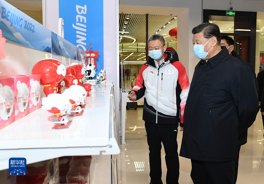 習(xí)近平在北京考察2022年冬奧會、冬殘奧會籌辦備賽工作時強(qiáng)調(diào) 堅(jiān)定信心再接再厲抓好各項(xiàng)籌備工作 確保北京冬奧會冬殘奧會圓滿成功 韓正陪同考察