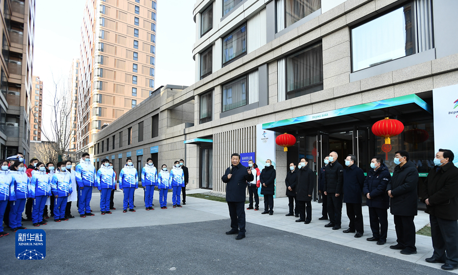 習(xí)近平在北京考察2022年冬奧會、冬殘奧會籌辦備賽工作時強(qiáng)調(diào) 堅(jiān)定信心再接再厲抓好各項(xiàng)籌備工作 確保北京冬奧會冬殘奧會圓滿成功 韓正陪同考察