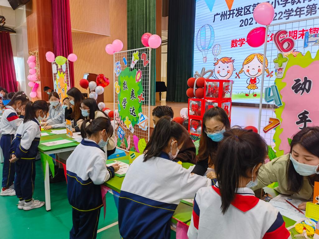 考什么？怎樣考？看“雙減”后期末考試的新變化