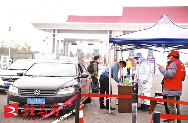 駐馬店:織密防控網(wǎng) 筑牢安全線