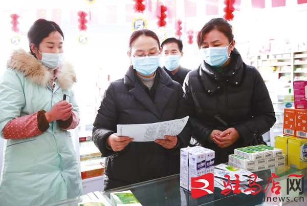 堅(jiān)守市場(chǎng)底線 鐵腕穩(wěn)價(jià)保供 ——駐馬店市市場(chǎng)監(jiān)管局防疫情穩(wěn)市場(chǎng)小記