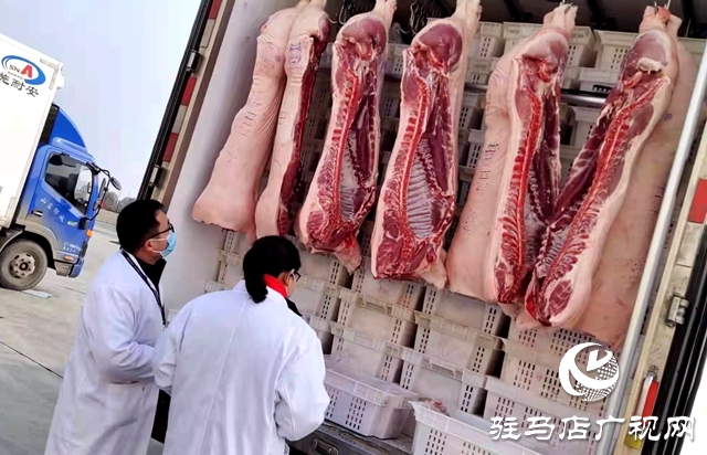 確山縣農(nóng)業(yè)綜合行政執(zhí)法大隊嚴把生鮮市場檢疫關