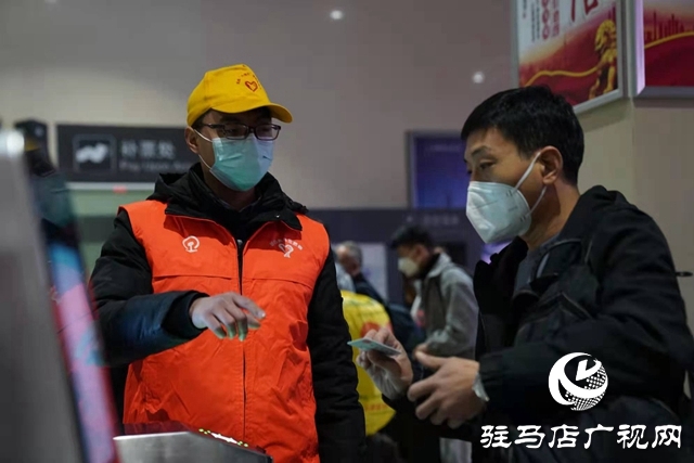 駐馬店車(chē)務(wù)段：統(tǒng)籌疫情防控和客貨運(yùn)輸 打造“平安、有序、溫馨”春運(yùn)