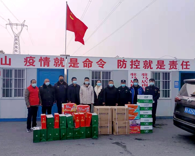 愛(ài)心相連！上海昆季達(dá)醫(yī)療科技中心為駐馬店高速卡點(diǎn)捐贈(zèng)物品攜手抗疫