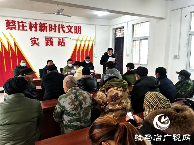 確山縣雙河鎮(zhèn):強(qiáng)化第一書記責(zé)任 持續(xù)助力鄉(xiāng)村振興