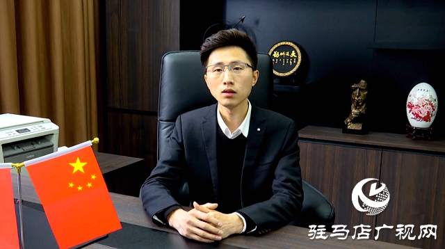 企業(yè)風(fēng)采：駐馬店市錦程環(huán)?？萍脊? width=