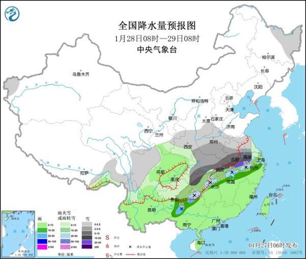 河南等地部分地區(qū)有大到暴雪！本輪強(qiáng)雨雪過程最強(qiáng)時(shí)段到來