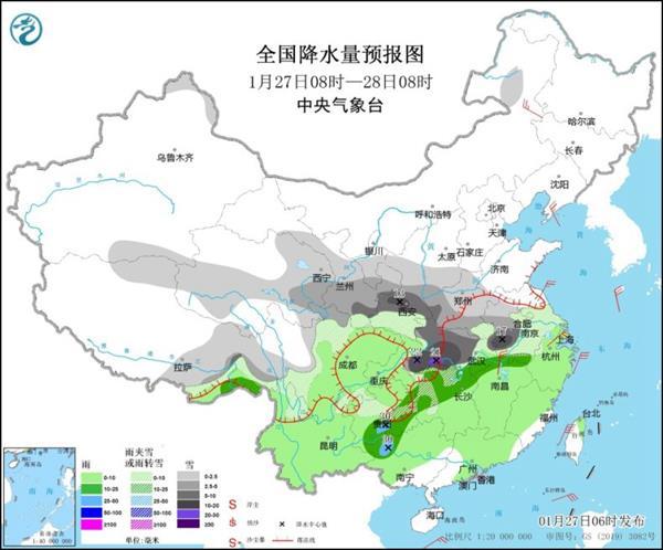 河南等地部分地區(qū)有大到暴雪！本輪強(qiáng)雨雪過程最強(qiáng)時(shí)段到來
