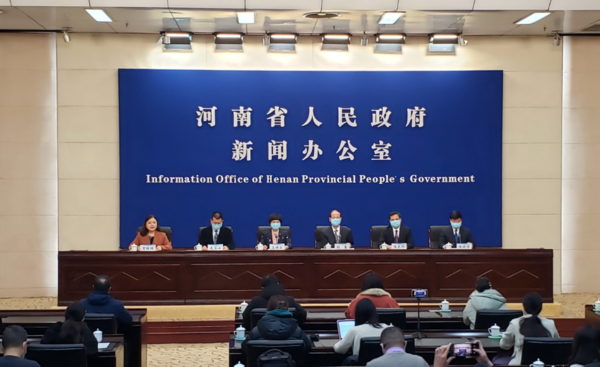 到2025年建成10個(gè)國家級(jí)、100個(gè)省級(jí)示范 河南法治政府建設(shè)“施工圖”敲定