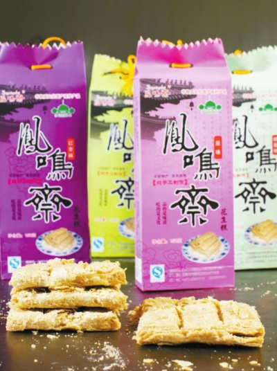 年貨買點(diǎn)啥？咱河南“非遺”有排面兒