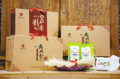 年貨買點(diǎn)啥？咱河南“非遺”有排面兒