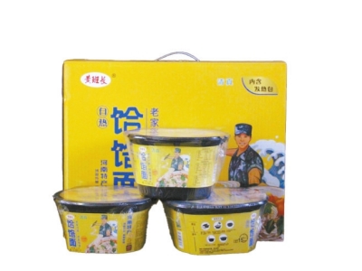 年貨買點(diǎn)啥？咱河南“非遺”有排面兒