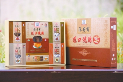 年貨買點(diǎn)啥？咱河南“非遺”有排面兒