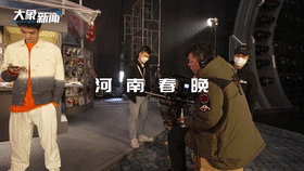 河南春晚今晚見！這是一桌菜品豐富的“年夜飯”
