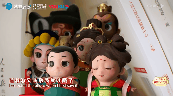 “年宇宙”春晚接續(xù)激活傳統(tǒng)文化，優(yōu)酷與河南衛(wèi)視造出臺(tái)網(wǎng)深度融合新IP