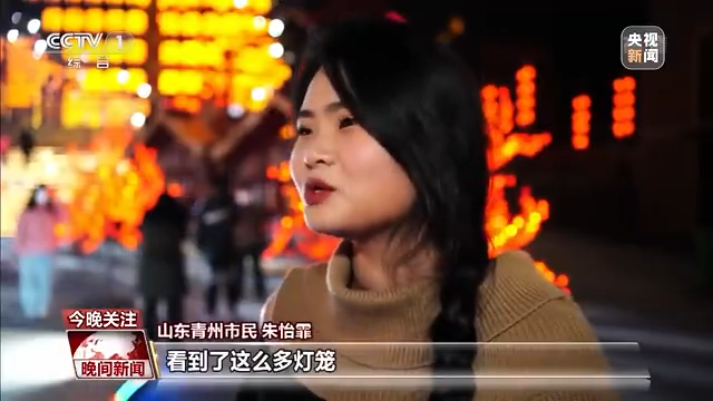 國(guó)風(fēng)游園、傳統(tǒng)文化體驗(yàn)……年味兒瞬間拉滿(mǎn)！