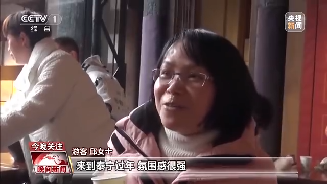 國(guó)風(fēng)游園、傳統(tǒng)文化體驗(yàn)……年味兒瞬間拉滿(mǎn)！