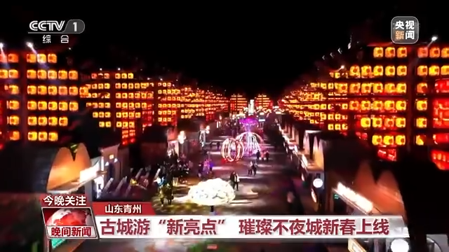 國(guó)風(fēng)游園、傳統(tǒng)文化體驗(yàn)……年味兒瞬間拉滿(mǎn)！