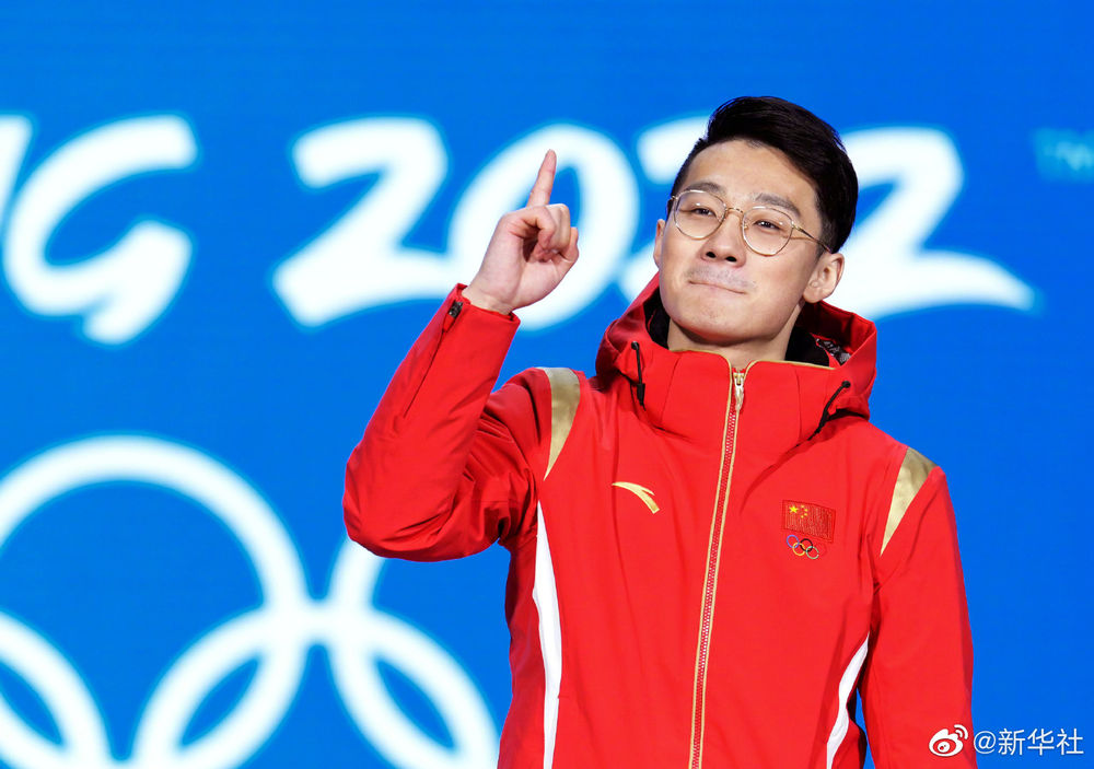 今夜三面五星紅旗升起！中國(guó)健兒領(lǐng)獎(jiǎng)高清大圖來(lái)了