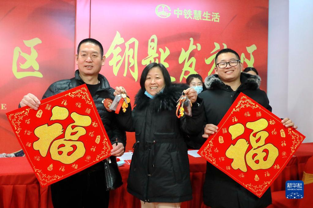 逐夢(mèng)新征程 奮進(jìn)向未來(lái)——2022新開(kāi)局看“筑夢(mèng)中國(guó)”新跨越