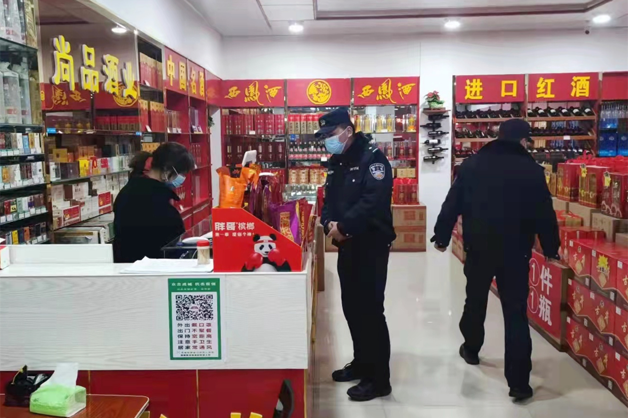 春節(jié)我在崗｜禁燃禁放，光山公安在行動(dòng)