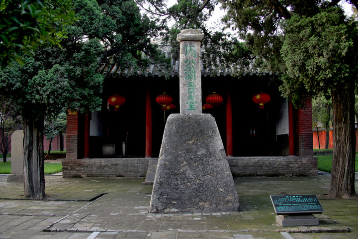 二十四節(jié)氣：北京冬奧會(huì)上的“中國(guó)式浪漫”