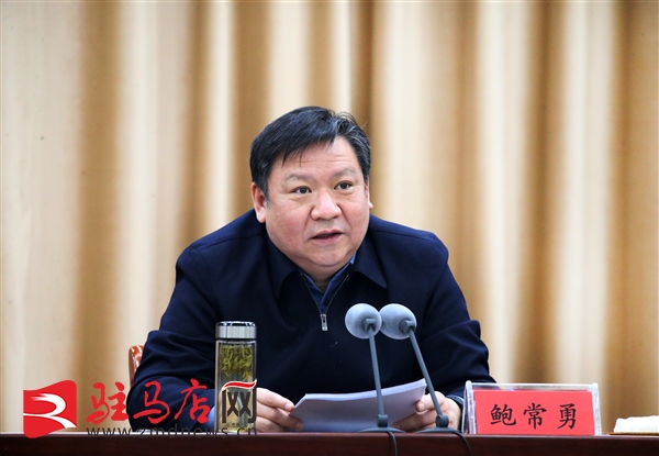 2022年第一季度駐馬店市重點項目建設觀摩點評工作會議召開