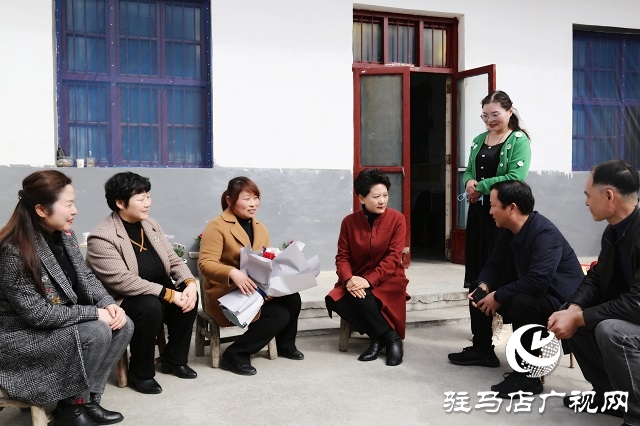 確山縣：情系“三八”婦女節(jié) 走訪慰問暖人心