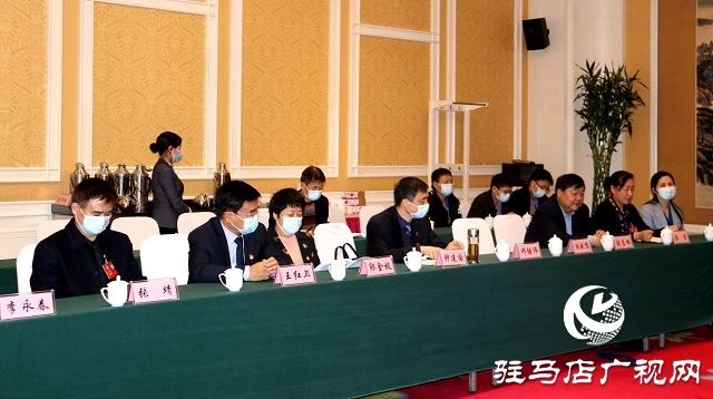 駐馬店市政協(xié)四屆八次會議召開委員組召集人會議