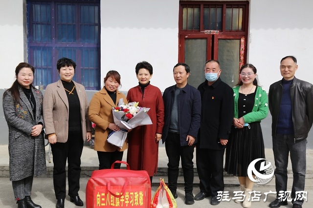 確山縣：情系“三八”婦女節(jié) 走訪慰問暖人心