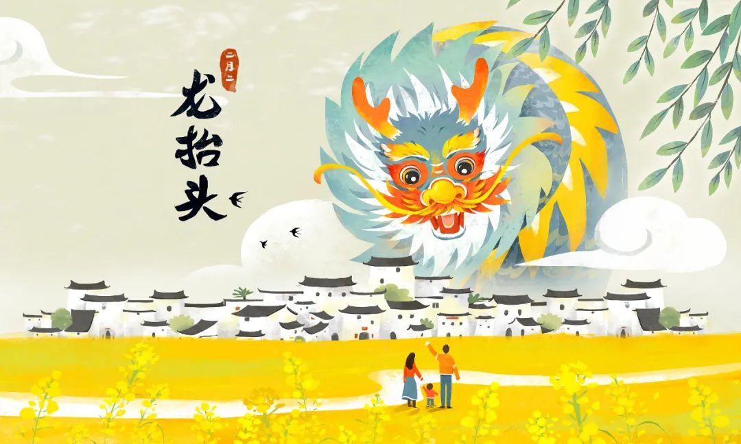 今天，為什么要剪頭發(fā)？