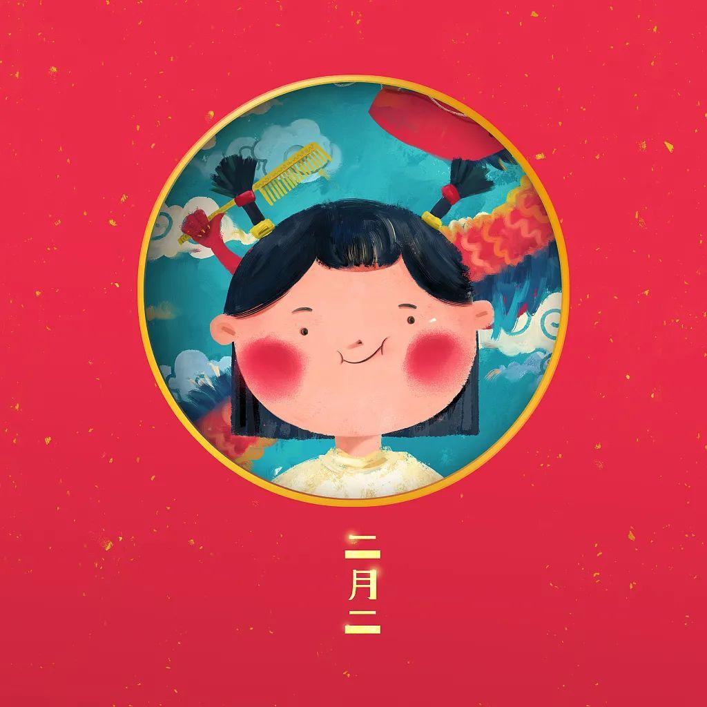 今天，為什么要剪頭發(fā)？