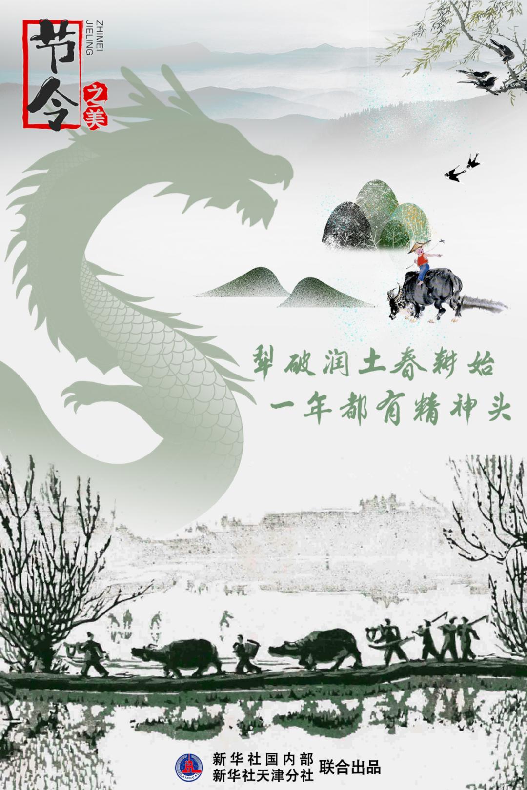 今天，為什么要剪頭發(fā)？
