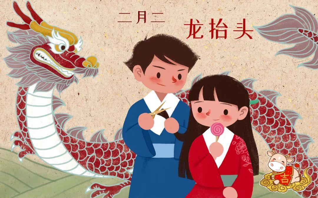 今天，為什么要剪頭發(fā)？